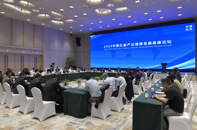 微信截图_20240424092407.jpg