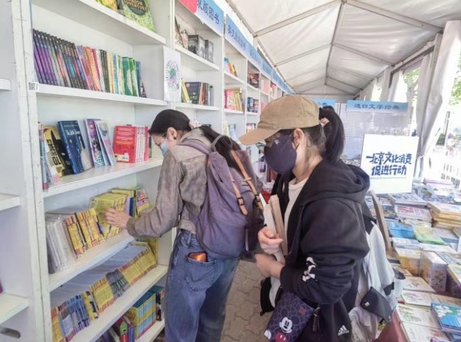 微信截图_20250528105907.jpg