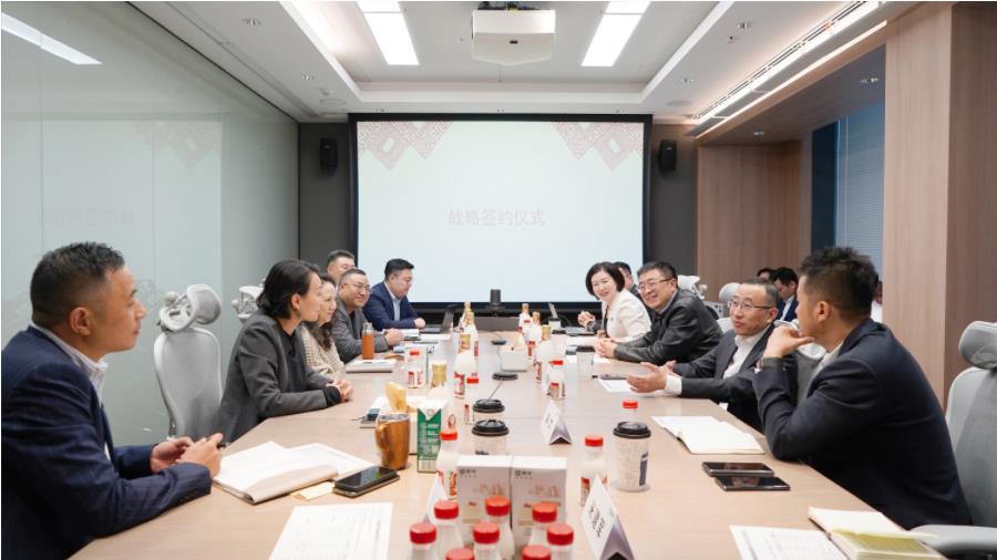 08微信截图_20231212174204.jpg