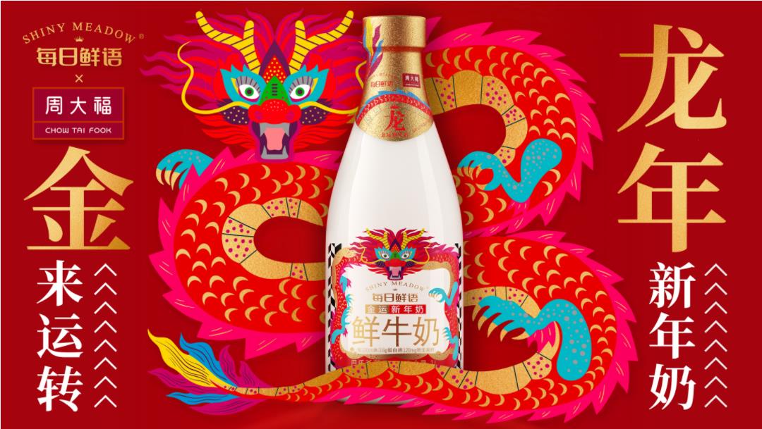 1704420053476364.jpg 01微信截图_20240104174909.jpg