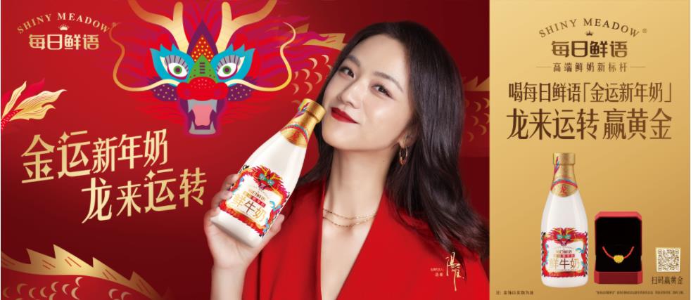 1704420178798480.jpg 03微信截图_20240104175054.jpg