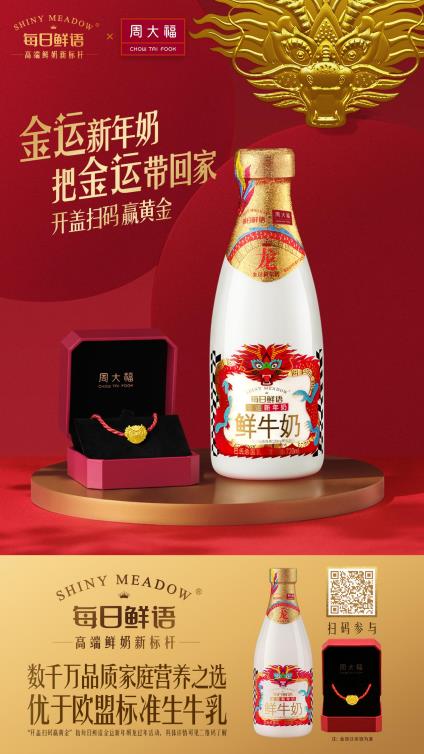 1704420250245353.jpg 05微信截图_20240104175153.jpg