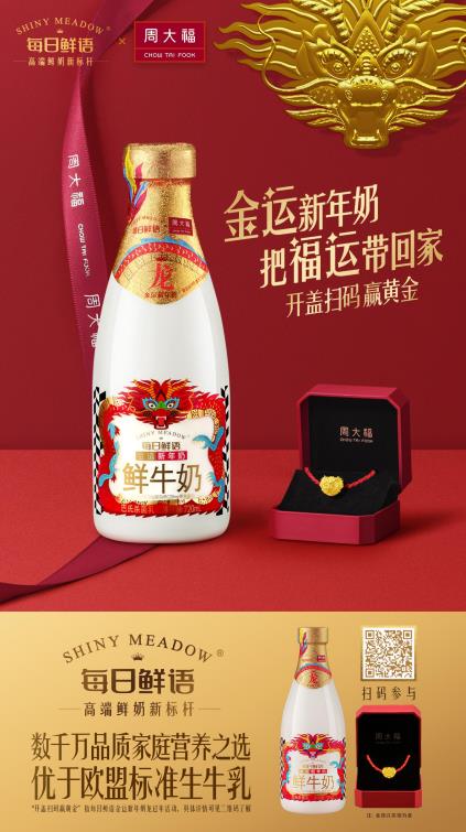 1704420269229810.jpg 06微信截图_20240104175220.jpg