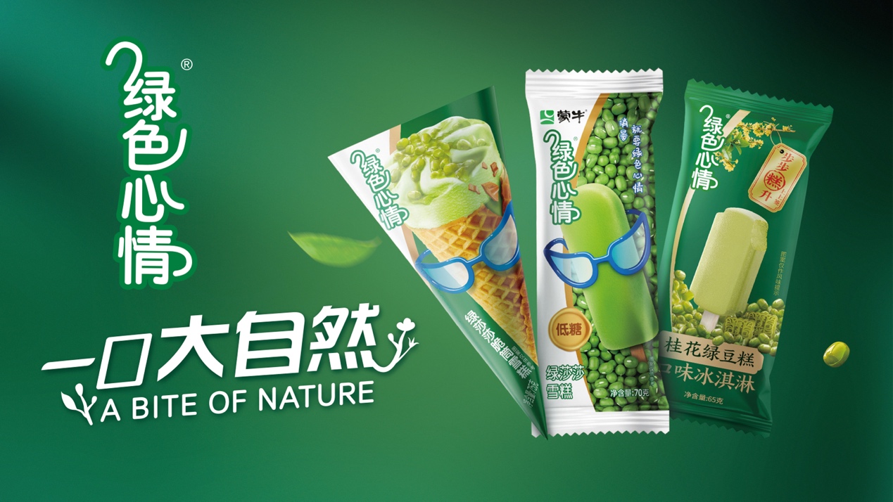 1711677701588613.jpg 3图片1.jpg