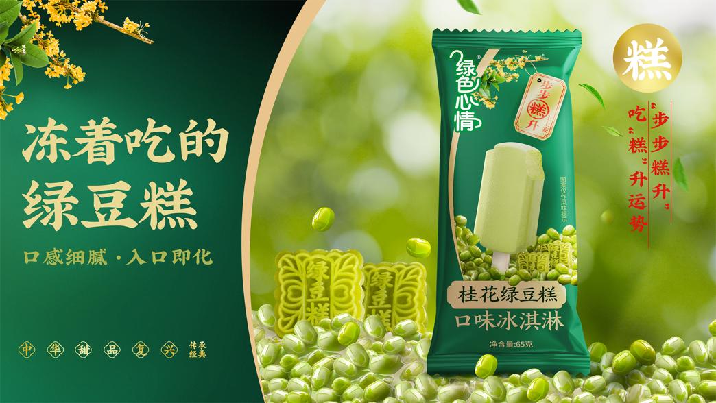 1711677729880889.jpg 5图片1.jpg