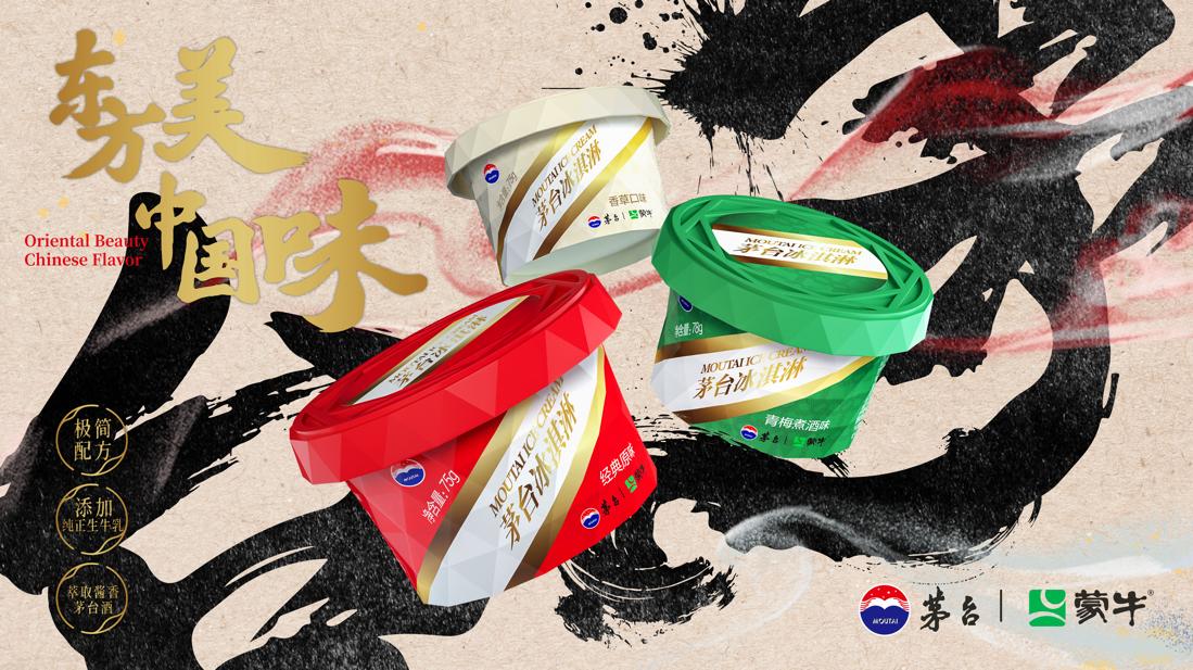 1711677743249531.jpg 6图片1.jpg