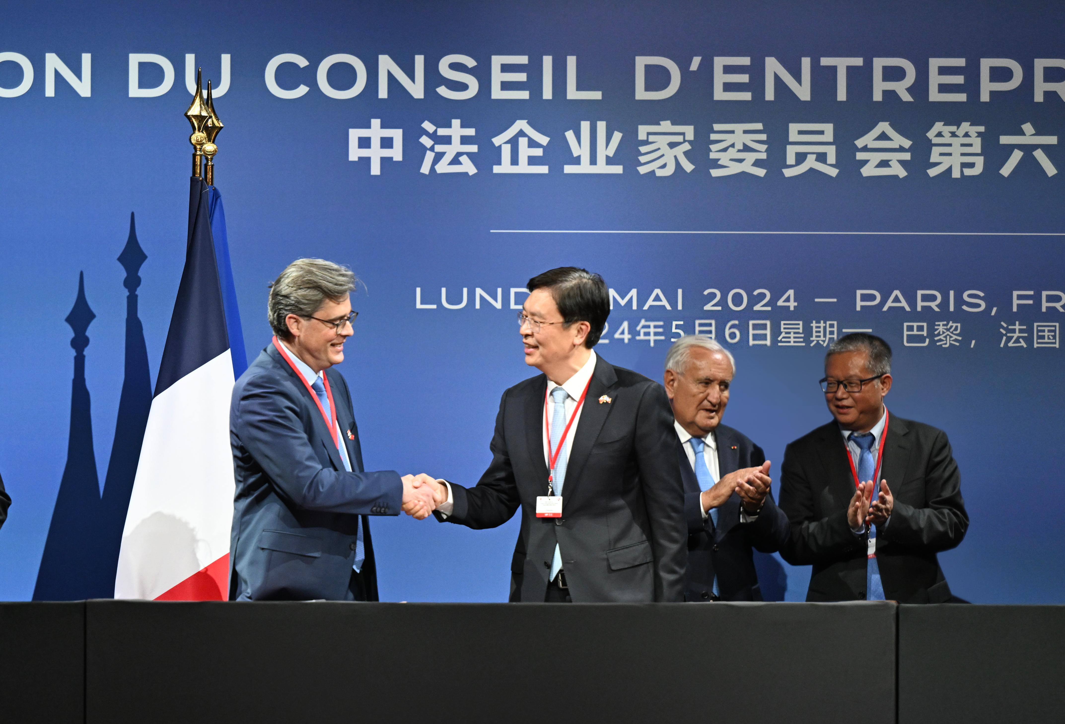 1715074252659162.jpg 01图片1.jpg