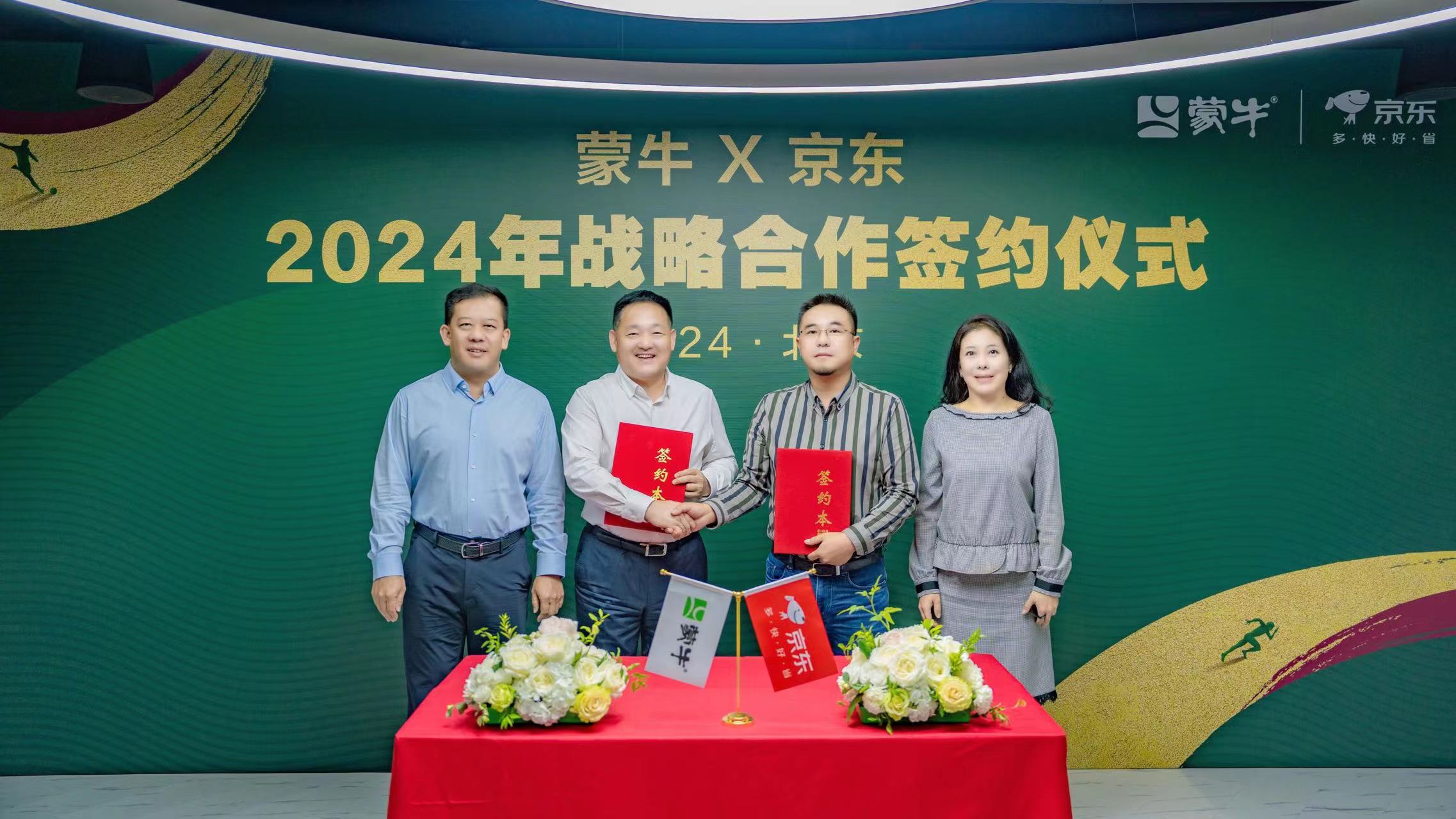 1726225465140718.jpg 6图片1.jpg