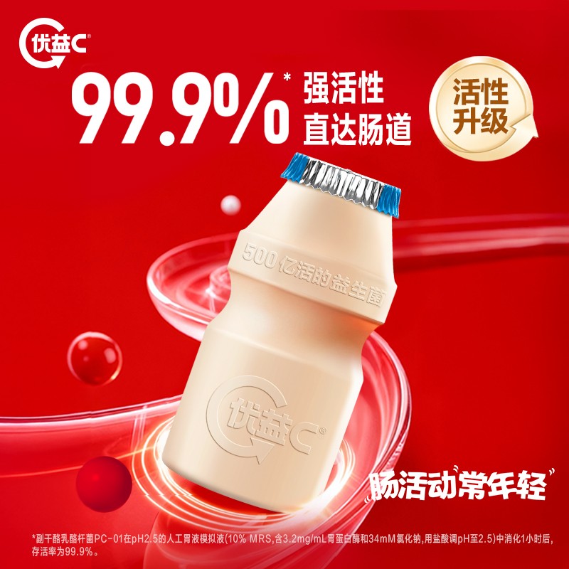 1768529375646397.jpg 2.jpg