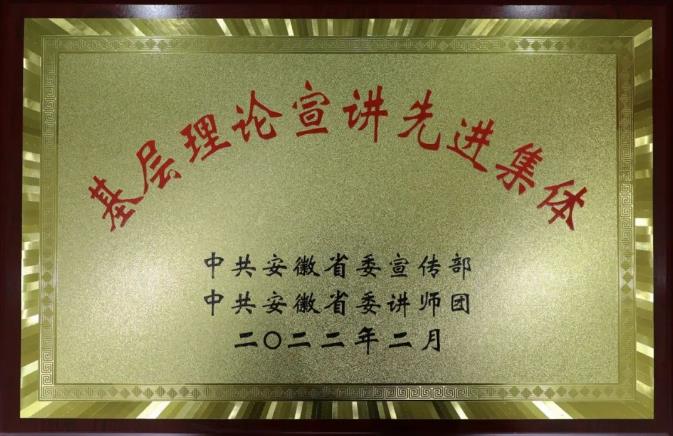 1微信截图_20220607180752.jpg