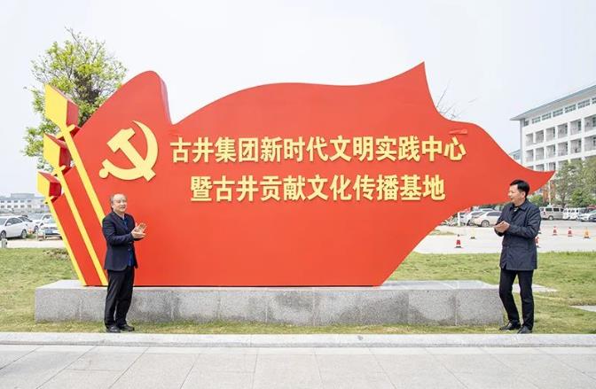 2微信截图_20220607180829.jpg