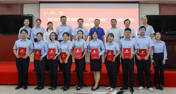 7微信截图_20220607181113.jpg