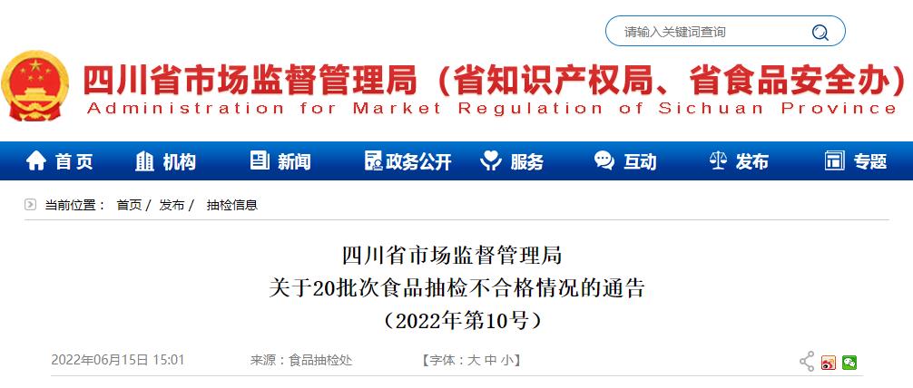 30微信截图_20220617143856.jpg