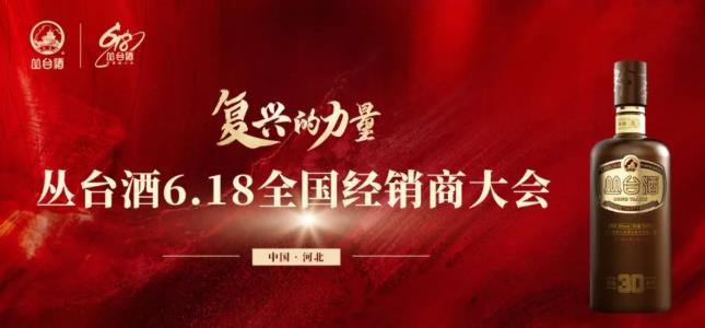 19微信截图_20220620151437.jpg