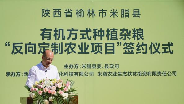 1686629505987782.jpg 1.jpg