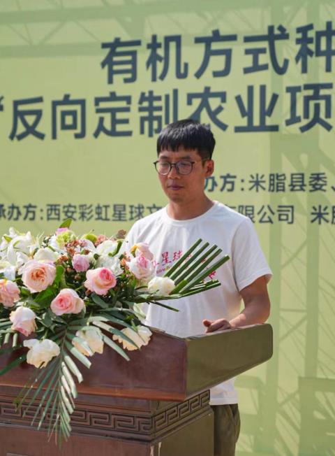 1686629512195783.jpg 2.jpg