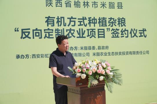 1686629518409364.jpg 3.jpg