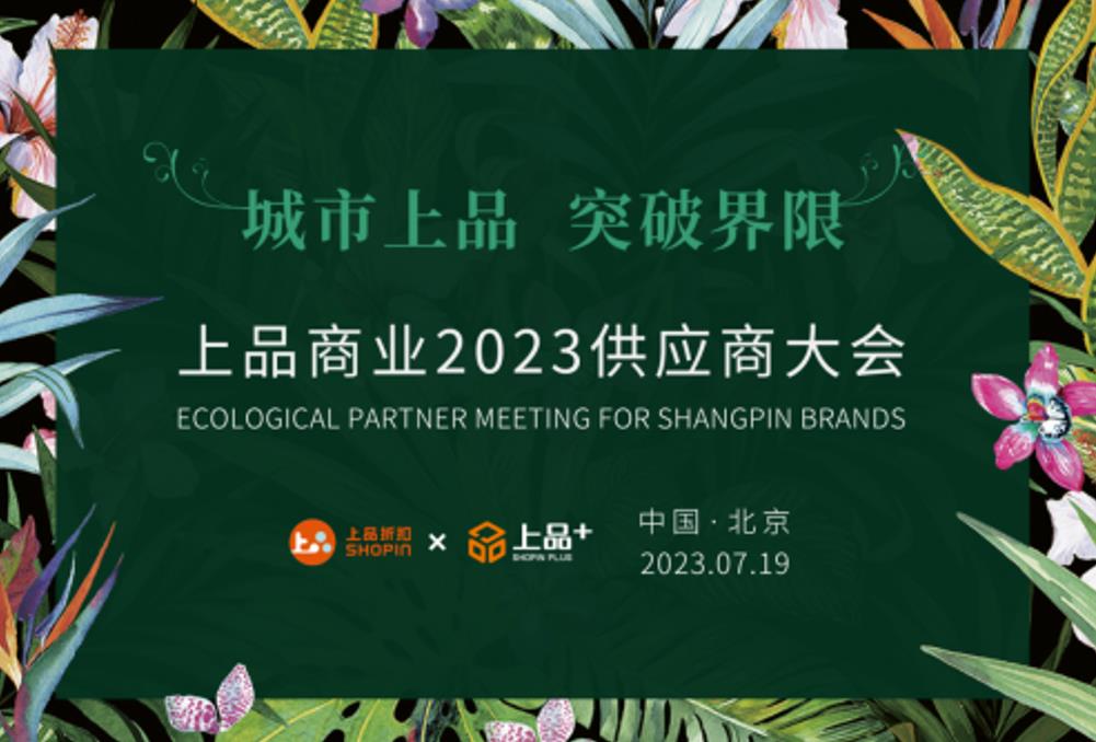 1689837419719122.jpg 1.jpg