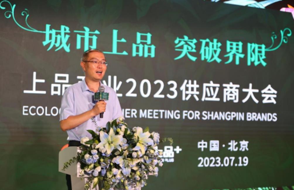 1689837426204317.jpg 2.jpg