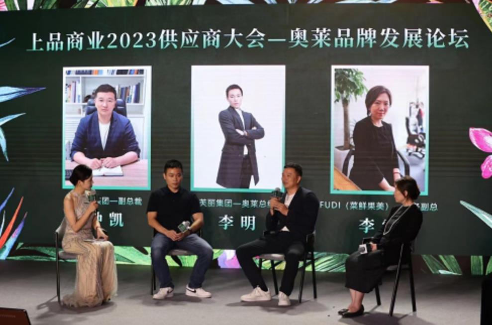 1689837456780516.jpg 6.jpg