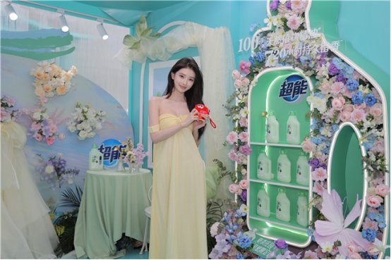 1774587355507556.png 1a1aa8ca-a716-4740-8a05-552608c4fe23.png