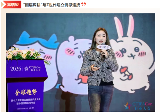 1774849735685386.png e8a37b43-b9e9-41ef-8ef7-6f8c4d6363ef.png