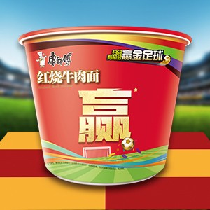 1783563947696441.png image.png