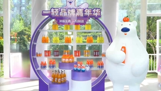 图片8.jpg