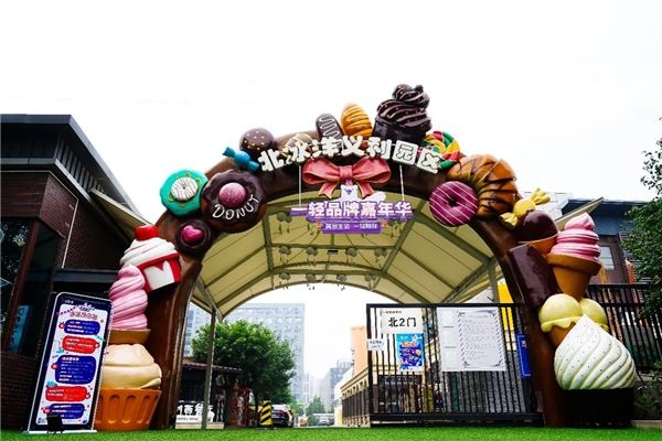 图片14.jpg