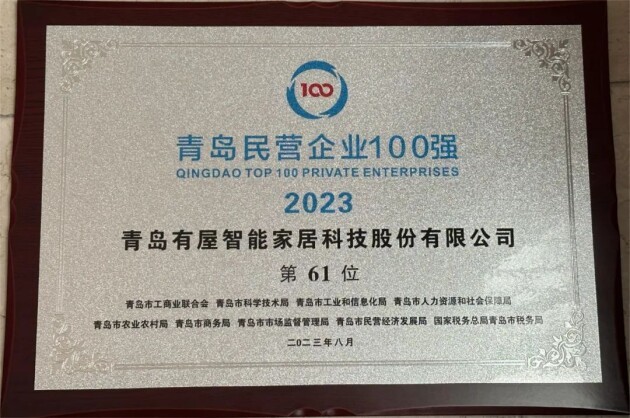 图片16.jpg