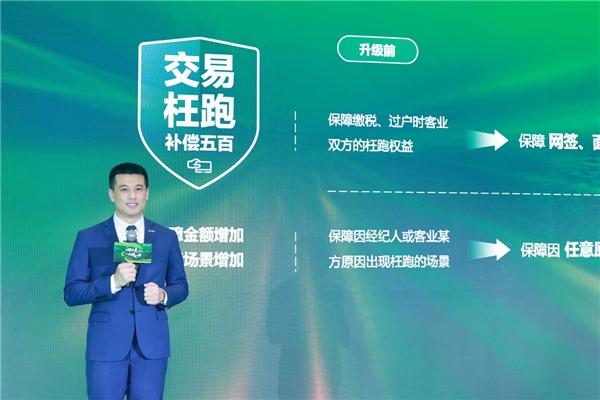 图片17.jpg