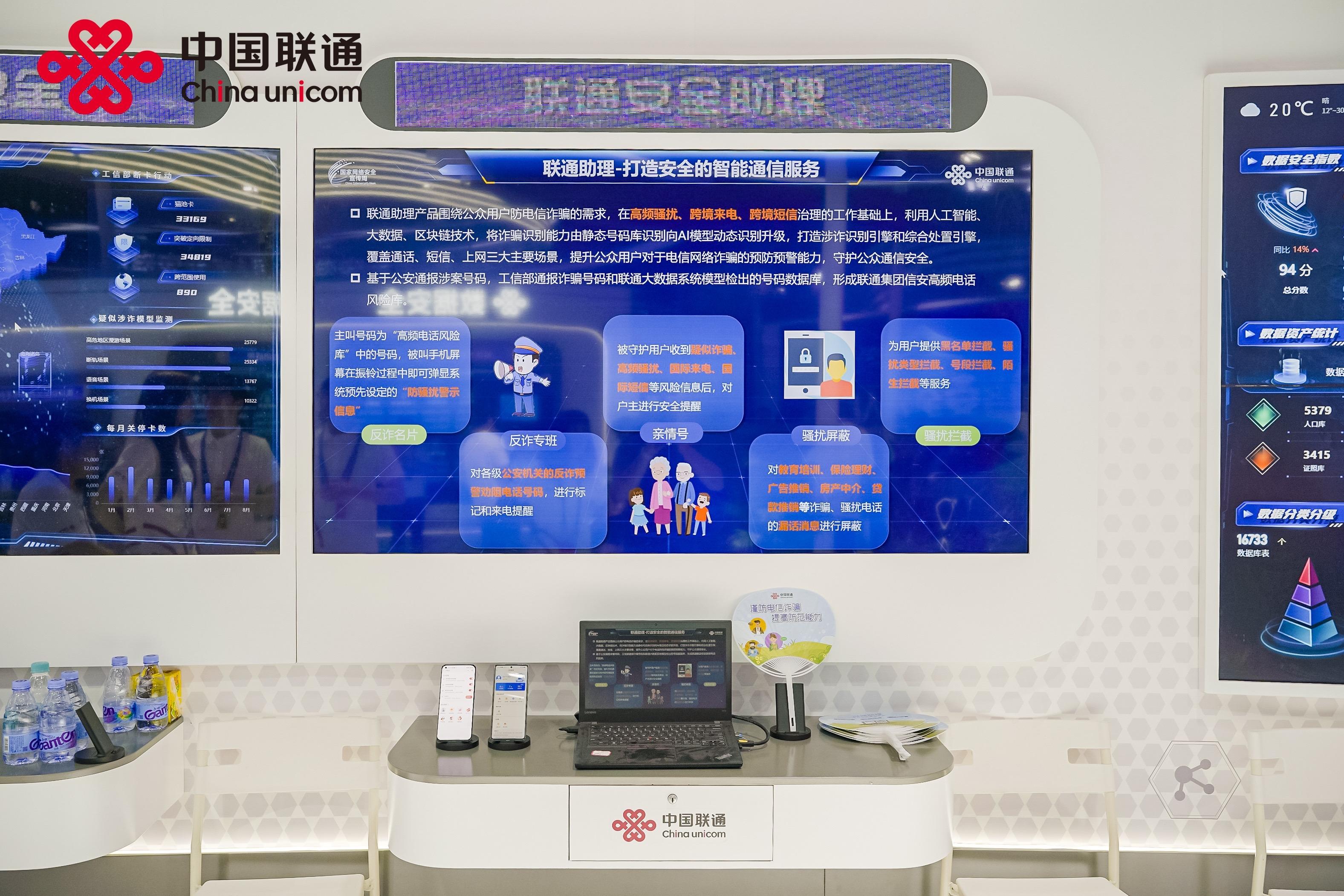 图片7.jpg