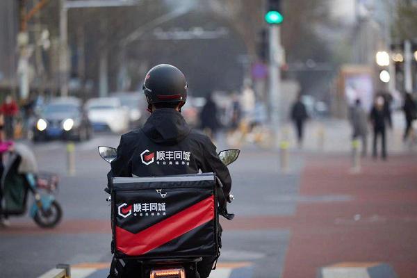 AG电子试玩平台重阳敬老进行时 顺丰同城打造定制化助老模版