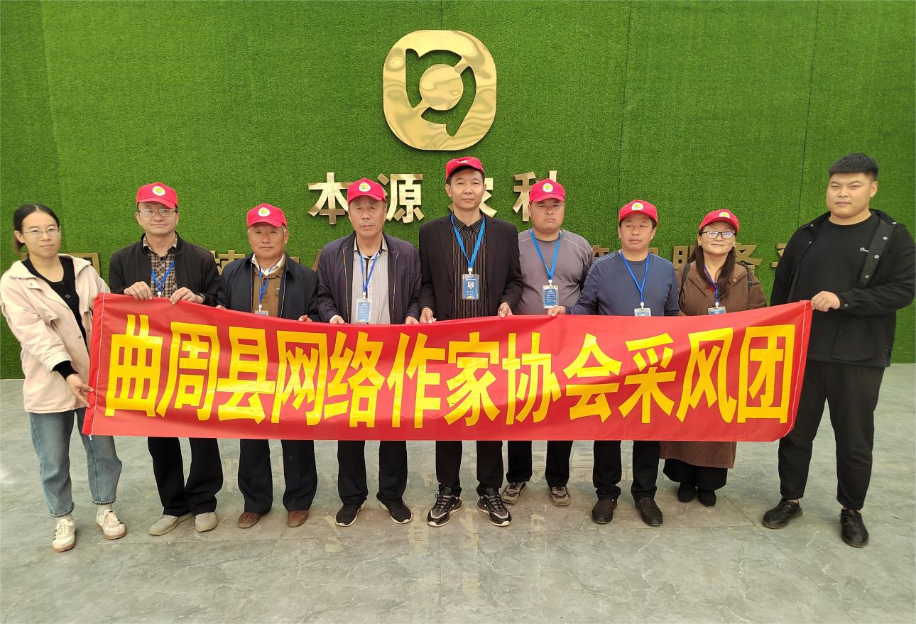 图片2.jpg