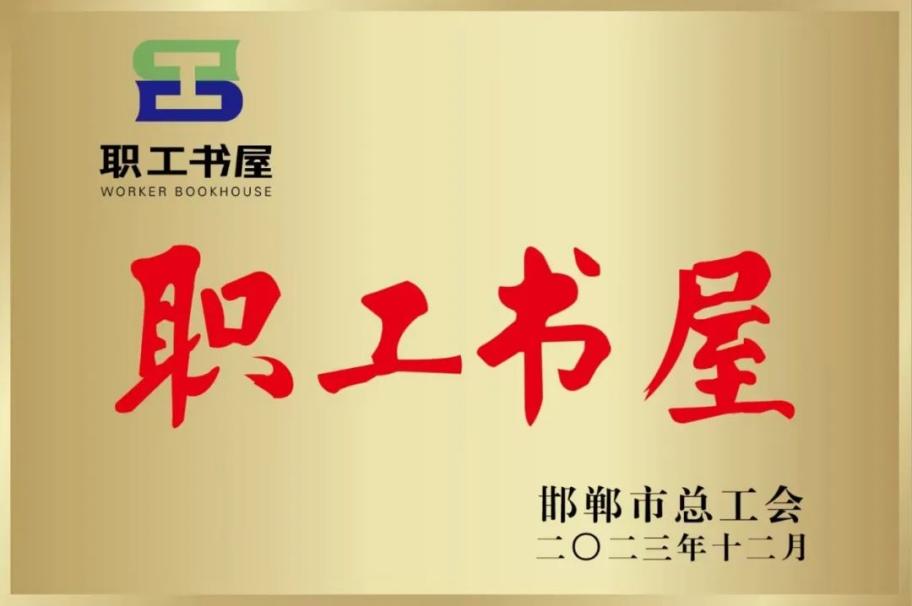 图片8.jpg