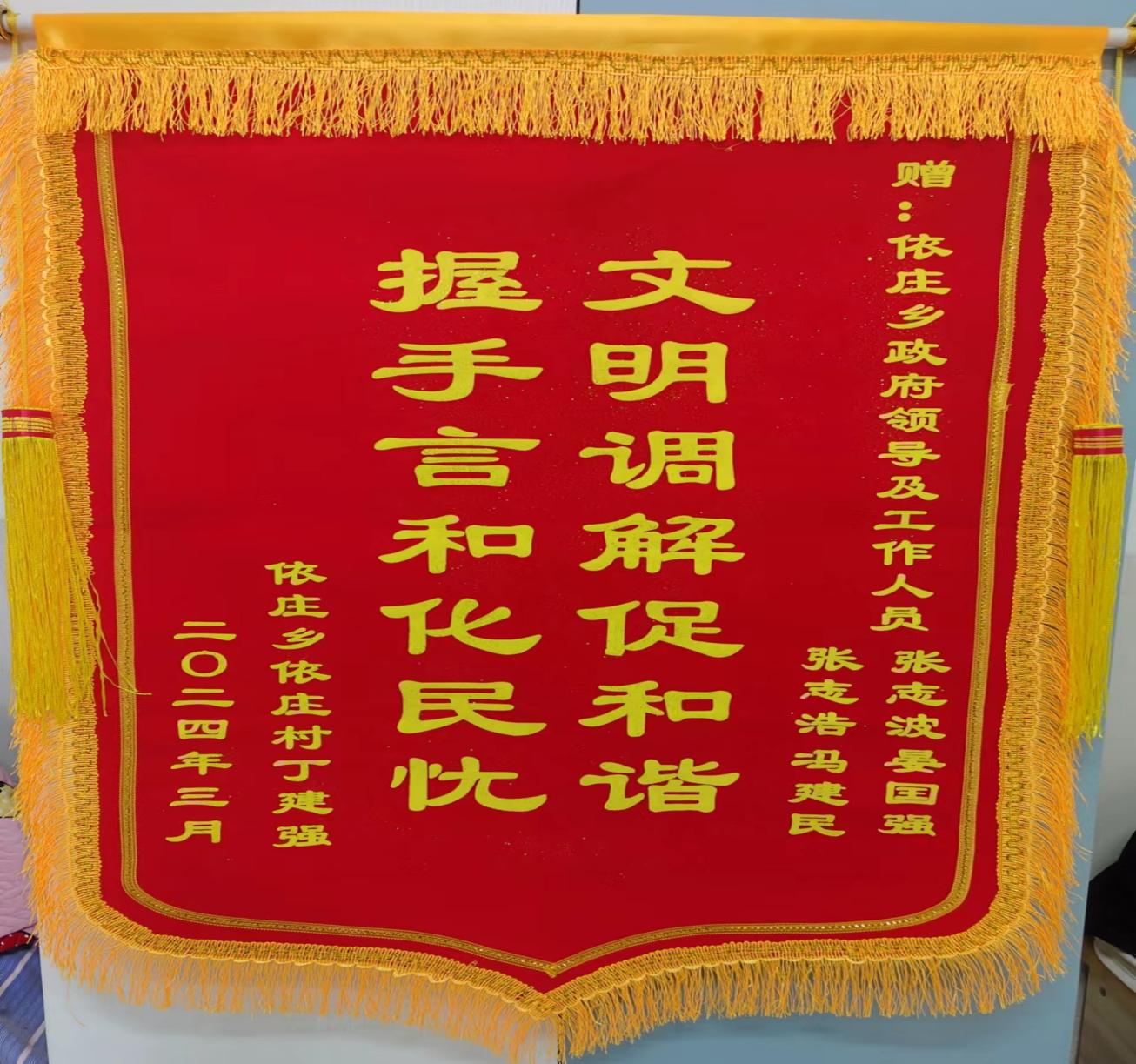 图片6.jpg