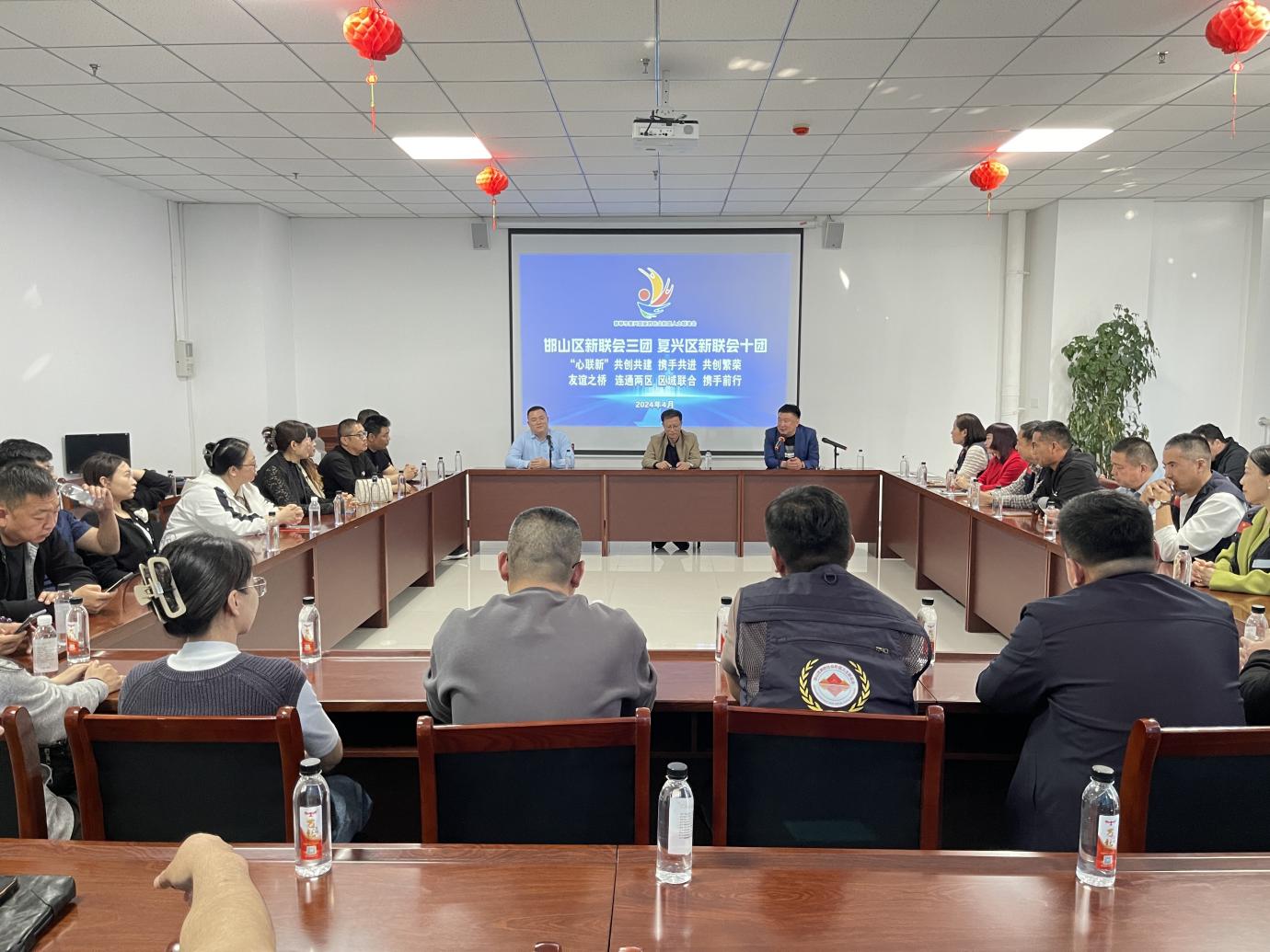 图片4.jpg