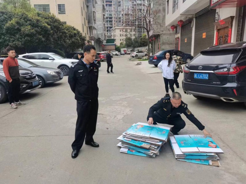 图片3.jpg