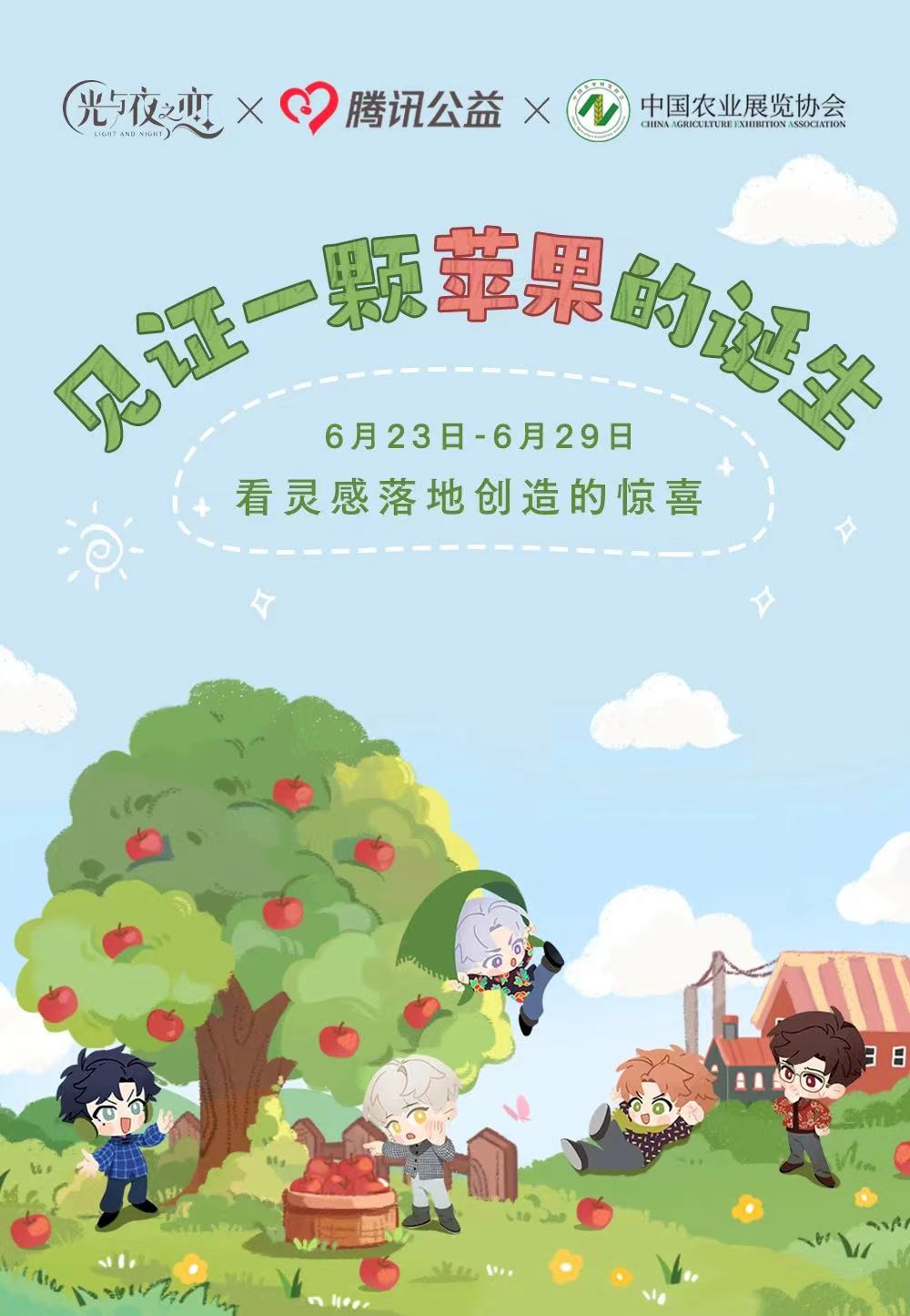 图片1.jpg