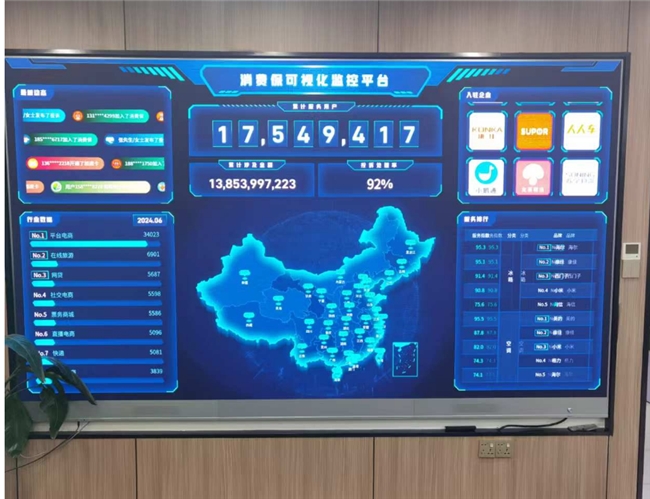 图片4.jpg