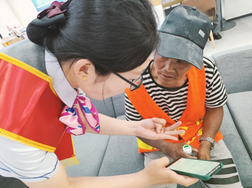 图片5.png