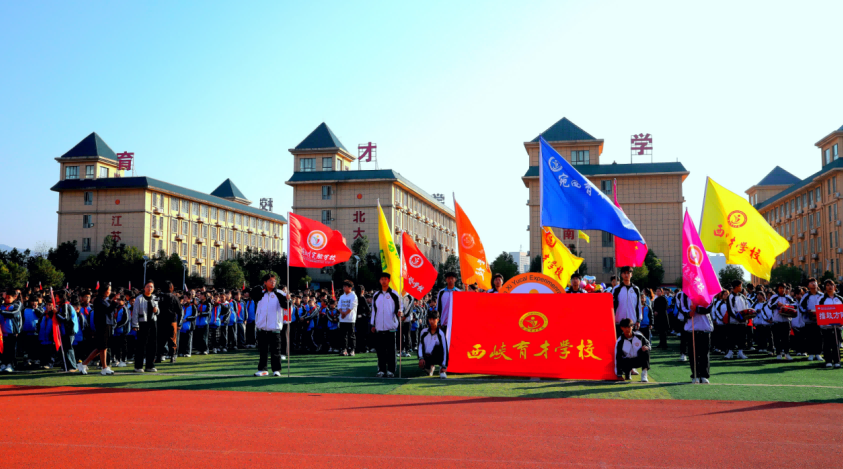 图片 2.png