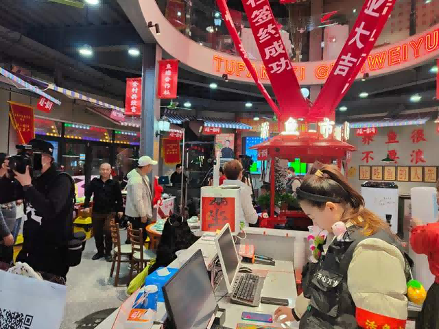 图片 6.png