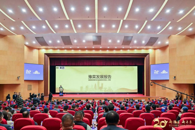 图片 2.png