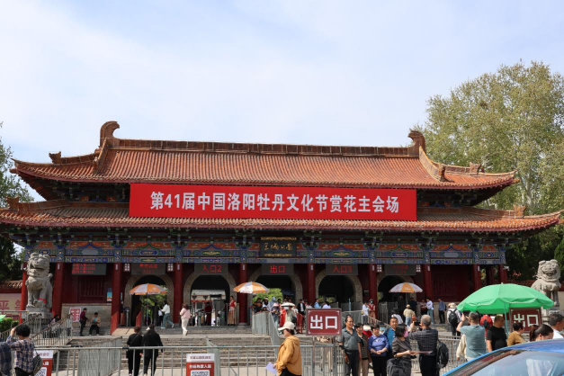 图片 1.png