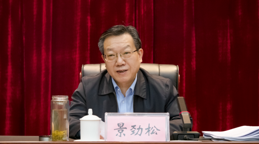图片 2.png