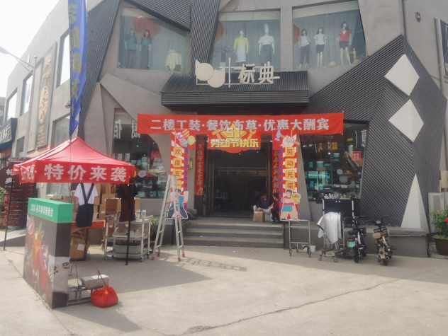图片 2.png