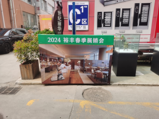 图片 3.png