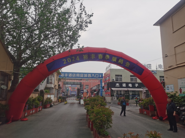 图片 1.png