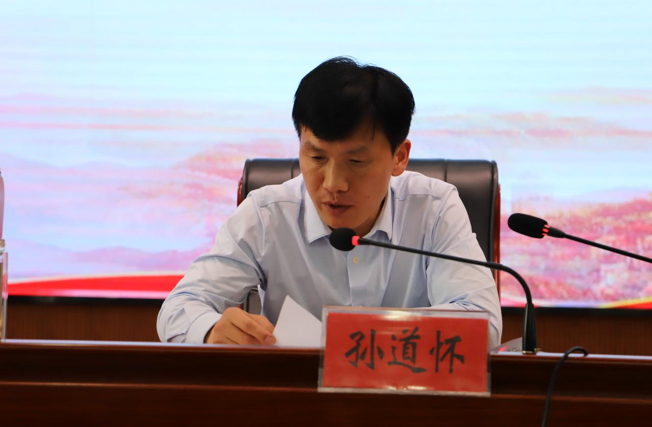 图片 2.png